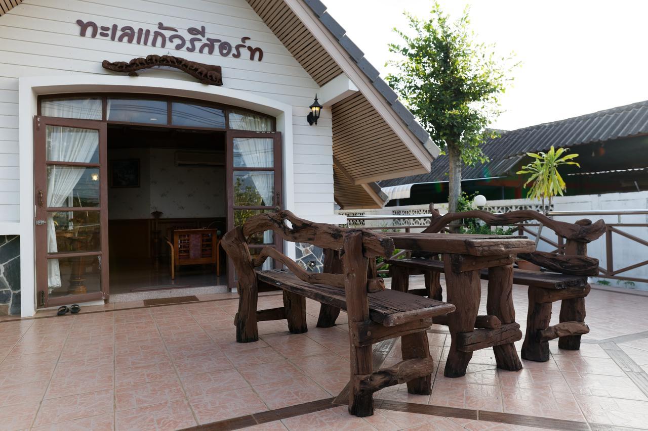 Talekaew Resort Sha Phitsanulok Exterior photo